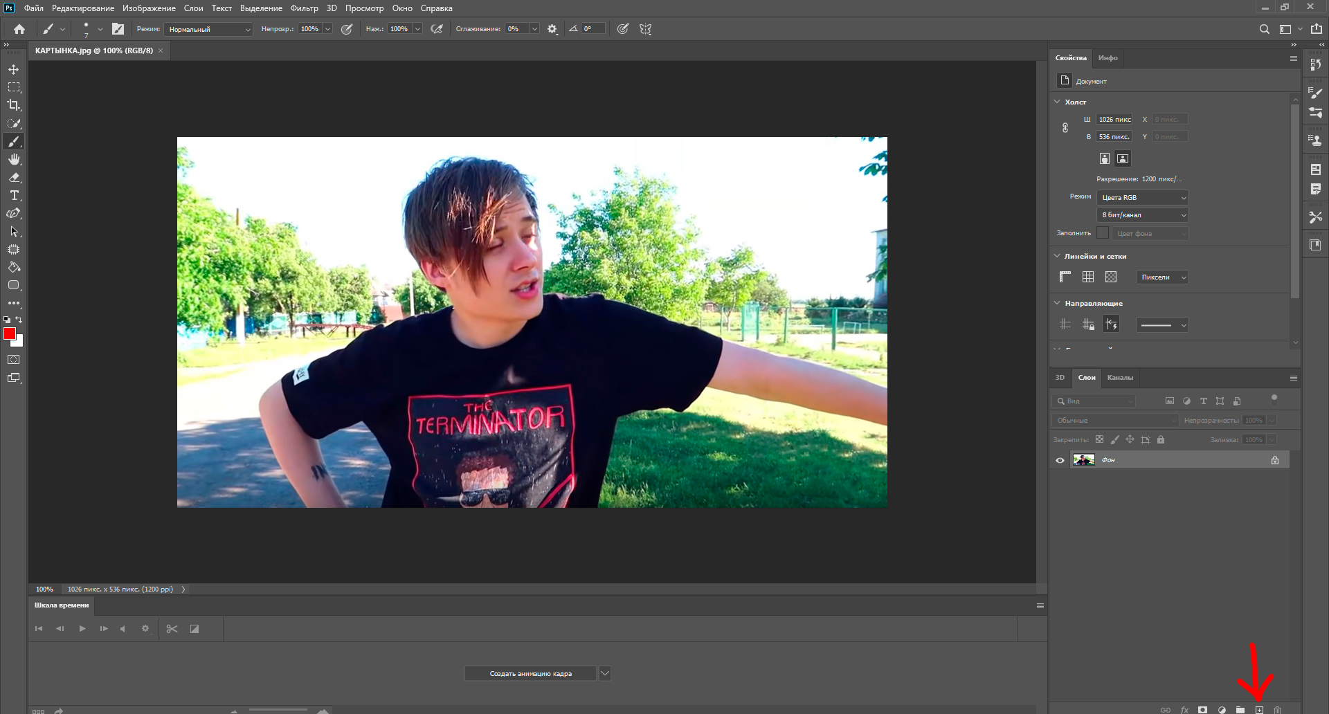 Как сделать СВОЮ аватарку на изи. Пошаговая инструкция