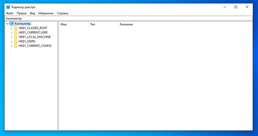 При запуске Windows 7 появляется ошибка Checking file system on C: что это и что делать