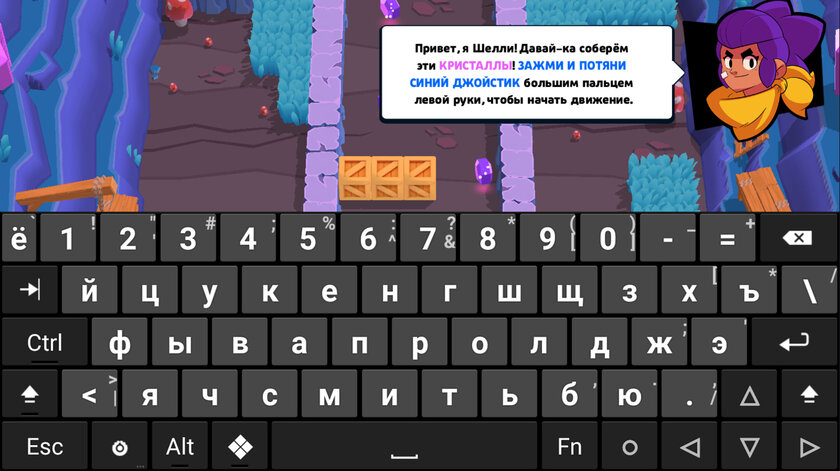 2 способа сделать так, чтобы клавиатура не сворачивалась в игре на Android