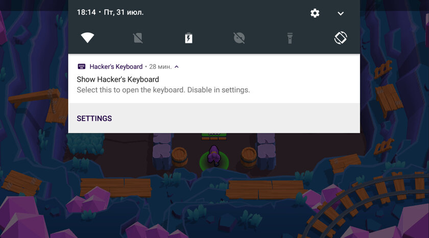 2 способа сделать так, чтобы клавиатура не сворачивалась в игре на Android