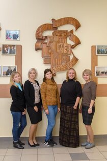 Адаптис 4.0.1. Скриншот 11
