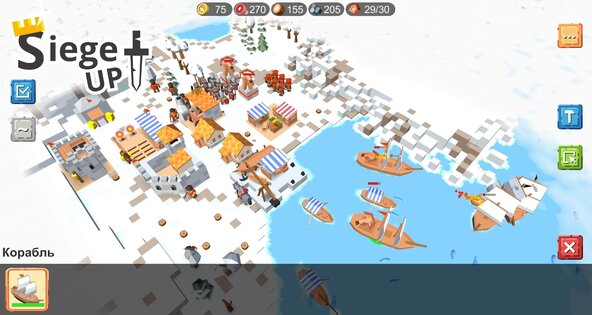 RTS Siege Up! 1.1.106r12. Скриншот 4