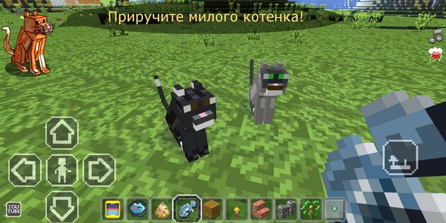 Craftopia (Крафтопия) 1.20. Скриншот 4