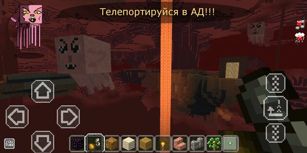 Craftopia (Крафтопия) 1.20. Скриншот 5