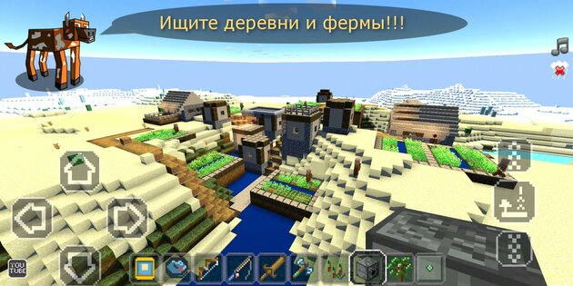Craftopia (Крафтопия) 1.20. Скриншот 13