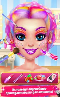 Сладкий Макияж 1.3.0. Скриншот 7