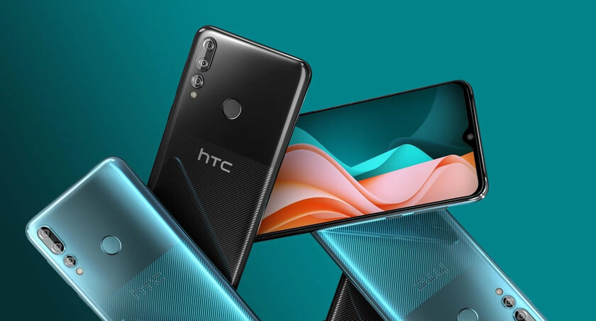 HTC тайком начала продавать свой новый середнячок, причём сразу в России