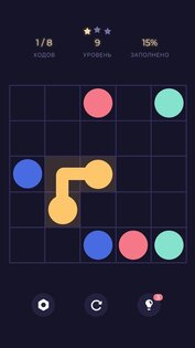 Put Point: Classic 1.1.4. Скриншот 4