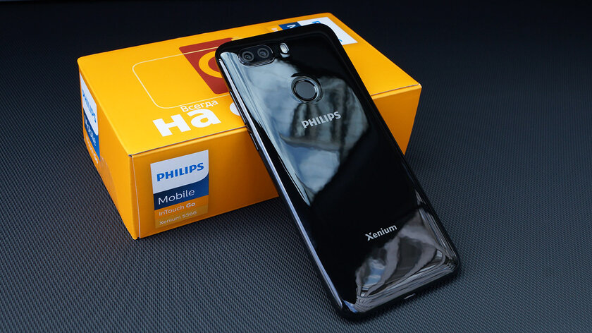 Обзор смартфона Philips Xenium S566: рабочая лошадка с хорошей автономностью