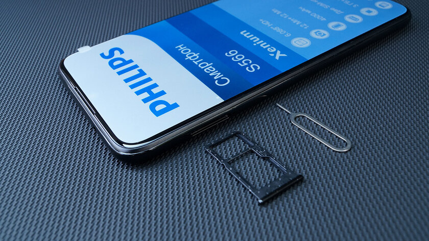 Обзор смартфона Philips Xenium S566: рабочая лошадка с хорошей автономностью