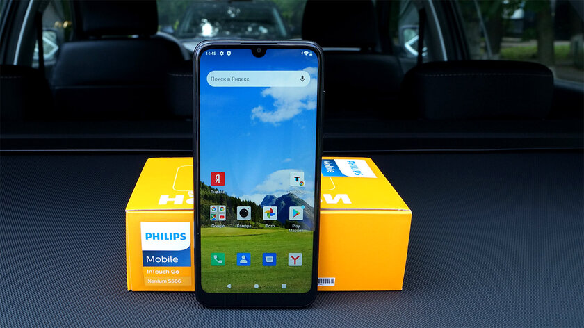 Обзор смартфона Philips Xenium S566: рабочая лошадка с хорошей автономностью