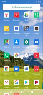 Обзор смартфона Philips Xenium S566: рабочая лошадка с хорошей автономностью