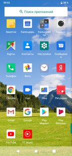 Обзор смартфона Philips Xenium S566: рабочая лошадка с хорошей автономностью