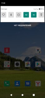 Обзор смартфона Philips Xenium S566: рабочая лошадка с хорошей автономностью