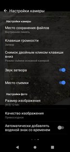 Обзор смартфона Philips Xenium S566: рабочая лошадка с хорошей автономностью