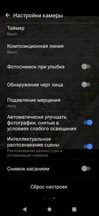 Обзор смартфона Philips Xenium S566: рабочая лошадка с хорошей автономностью