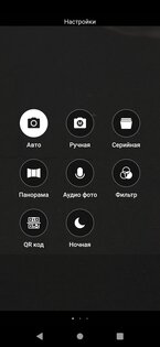 Обзор смартфона Philips Xenium S566: рабочая лошадка с хорошей автономностью