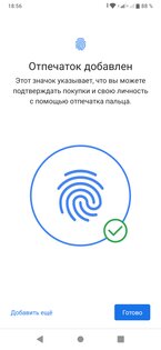 Обзор смартфона Philips Xenium S566: рабочая лошадка с хорошей автономностью
