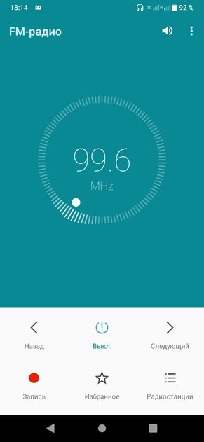 Обзор смартфона Philips Xenium S566: рабочая лошадка с хорошей автономностью