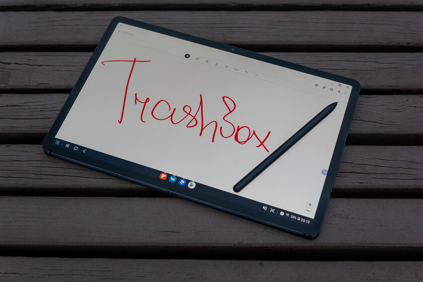 Опыт использования Galaxy Tab S7+: продвинутый стилус, компактность и громкие динамики