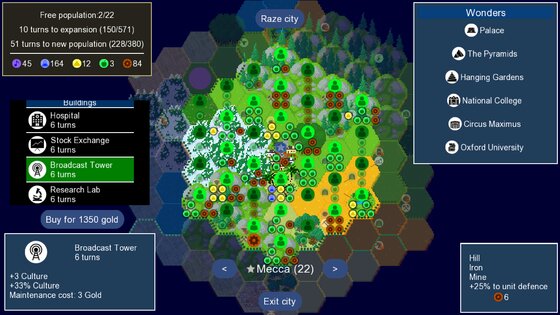 Unciv 4.18.13. Скриншот 3