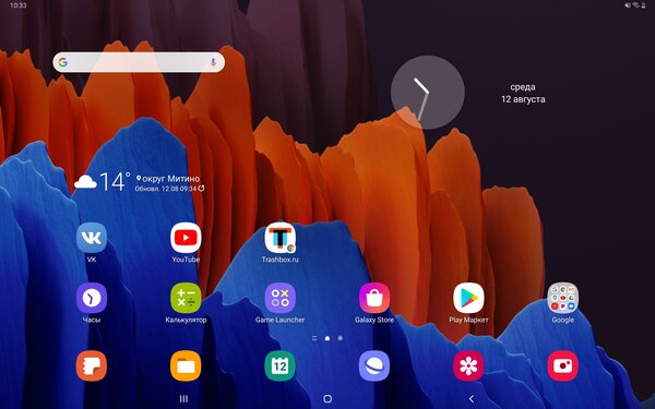 Опыт использования Galaxy Tab S7+: продвинутый стилус, компактность и громкие динамики