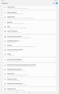 Опыт использования Galaxy Tab S7+: продвинутый стилус, компактность и громкие динамики
