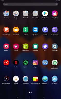 Опыт использования Galaxy Tab S7+: продвинутый стилус, компактность и громкие динамики