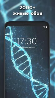 Walloop – живые обои и рингтоны 9.8. Скриншот 2