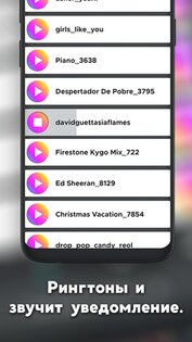 Walloop – живые обои и рингтоны 9.8. Скриншот 4