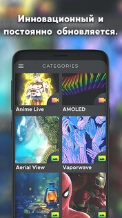 Walloop – живые обои и рингтоны 9.8. Скриншот 6