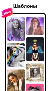 PicPlus 1.9.8. Скриншот 2