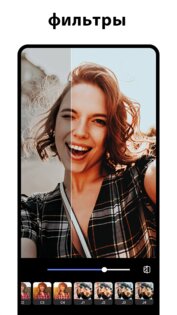 PicPlus 1.9.8. Скриншот 3