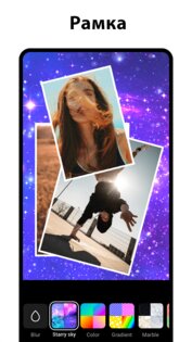 PicPlus 1.9.8. Скриншот 6