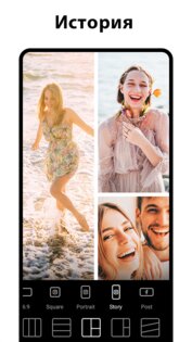 PicPlus 1.9.8. Скриншот 8