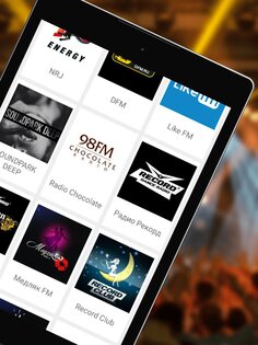 Радио FM 2.7.1. Скриншот 8