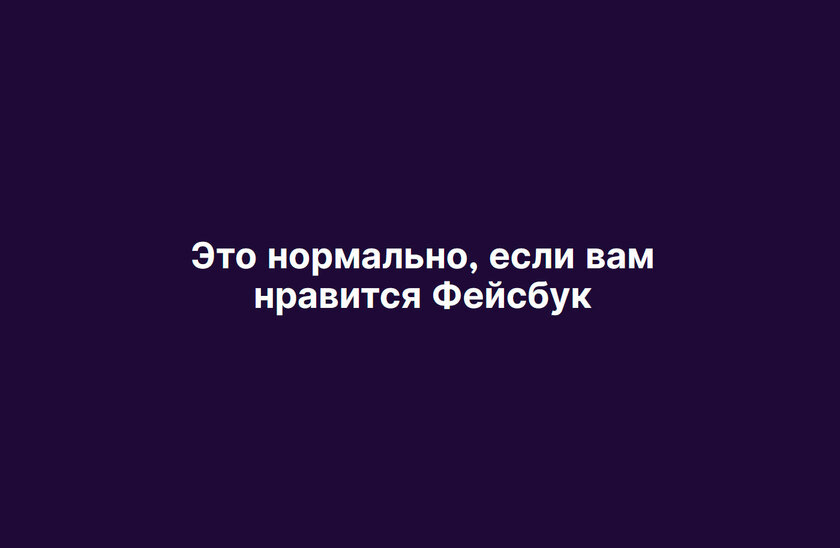 Мобильные и компьютерные игры — Трешкаст 20/15
