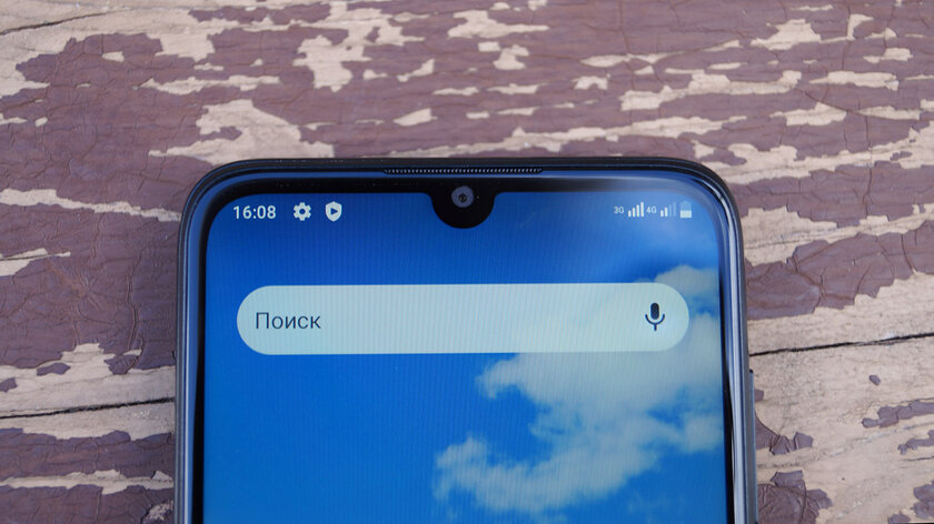 Обзор смартфона Philips Xenium S266: оптимум для повседневных задач