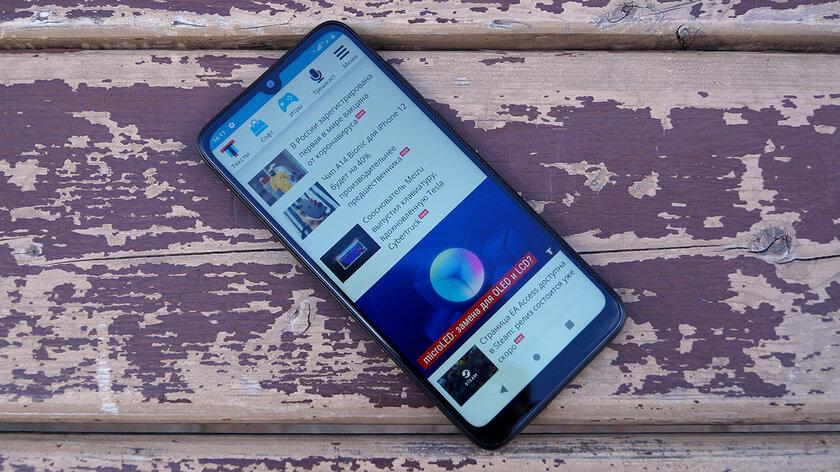 Обзор смартфона Philips Xenium S266: оптимум для повседневных задач