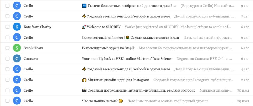 Как приложения манипулируют каждым из нас: 3 приёма, которые они используют