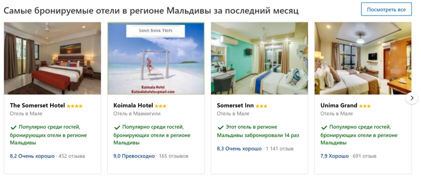 Как приложения манипулируют каждым из нас: 3 приёма, которые они используют