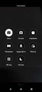 Обзор смартфона Philips Xenium S266: оптимум для повседневных задач