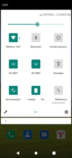 Обзор смартфона Philips Xenium S266: оптимум для повседневных задач