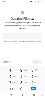 Обзор смартфона Philips Xenium S266: оптимум для повседневных задач