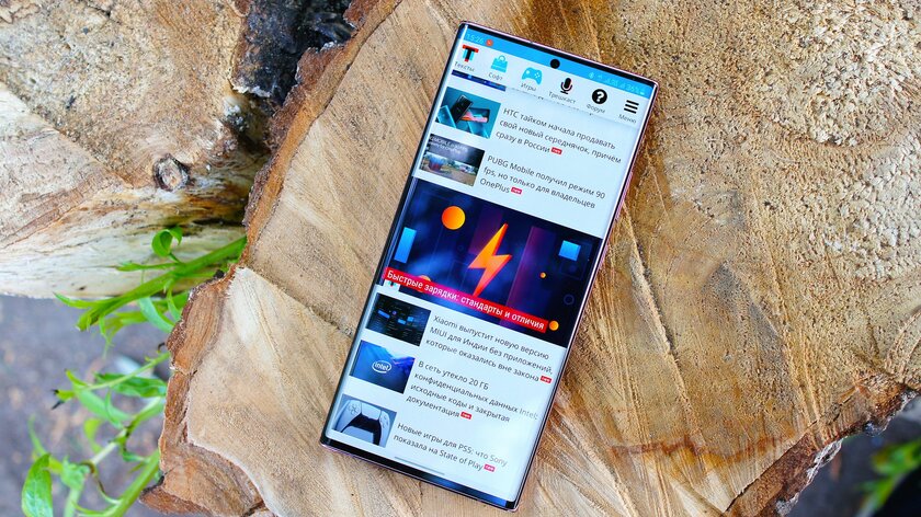 Обзор Samsung Galaxy Note20 Ultra: жертвуя автономностью ради технопрогресса