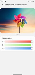 Обзор Samsung Galaxy Note20 Ultra: жертвуя автономностью ради технопрогресса
