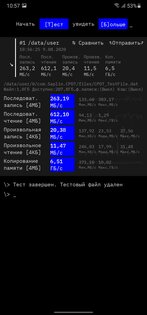 Обзор Samsung Galaxy Note20 Ultra: жертвуя автономностью ради технопрогресса