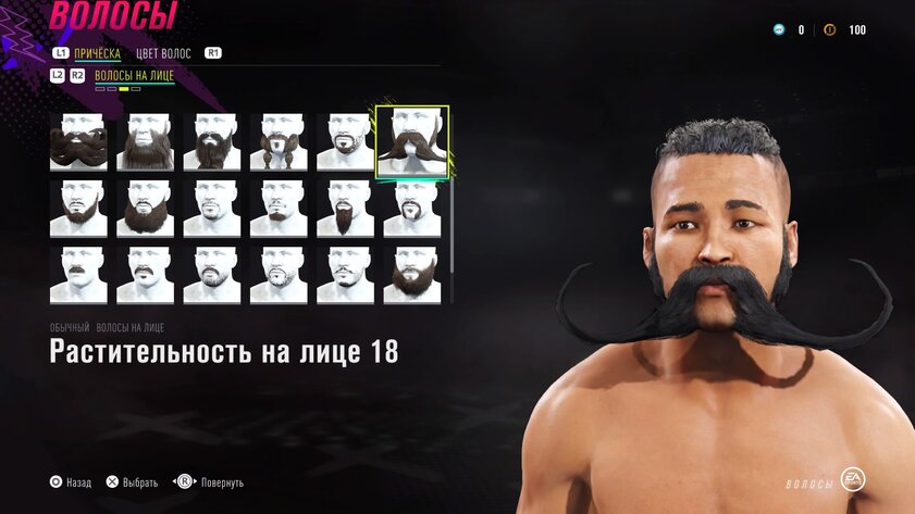 Обзор UFC 4. Спортивный симулятор в стиле EA