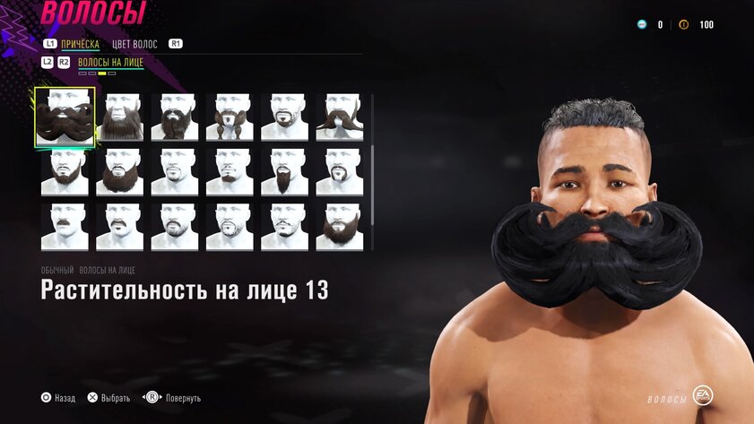 Обзор UFC 4. Спортивный симулятор в стиле EA