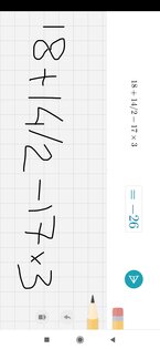 Топ-5 лучших калькуляторов на телефоны Android: обычные и продвинутые варианты